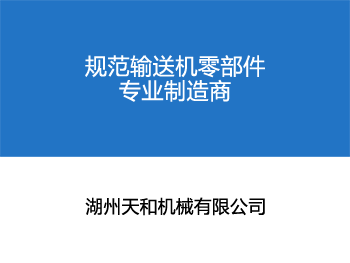 關于產(chǎn)品圖片 版權(quán)聲明